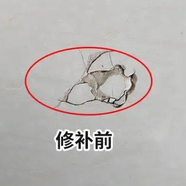 明山瓷砖空鼓维修公司分享瓷砖防水涂料过厚或表面过于光滑，可能会产生的问题。