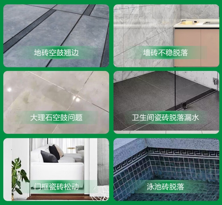 明山瓷砖空鼓维修公司分享下旧房翻新时，原瓷砖基层处理不到位可能会导致的问题